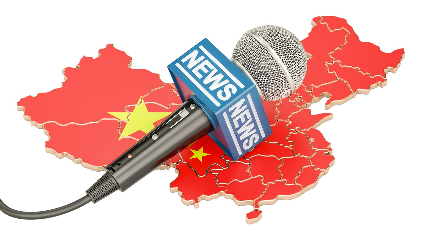 Kina news